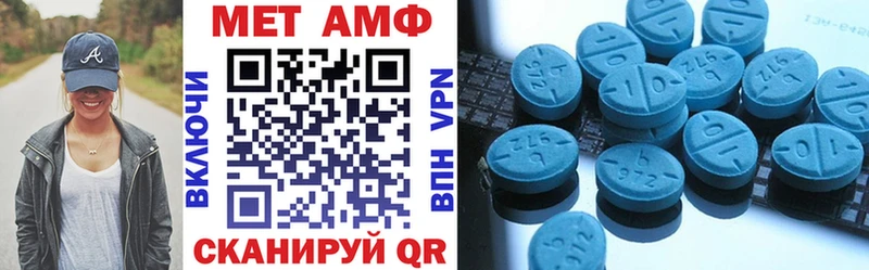 Купить закладки  Орлов  Amphetamine Розовый 