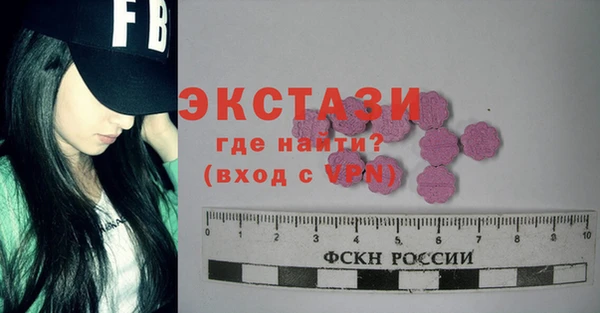 метадон Богородицк