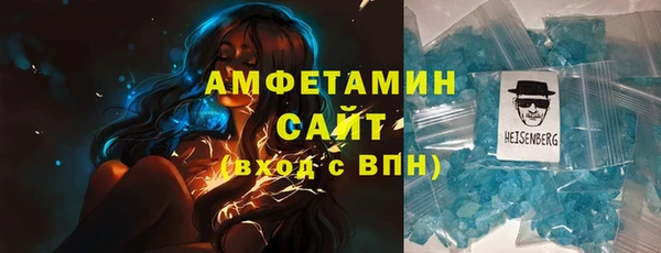 метадон Богородицк