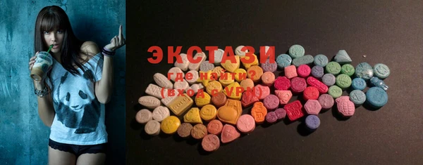 метадон Богородицк