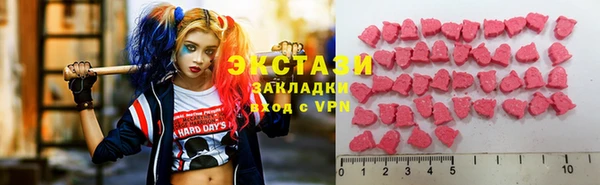 прущая мука Богородск