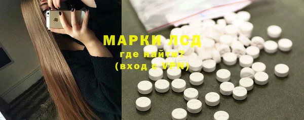 метадон Богородицк
