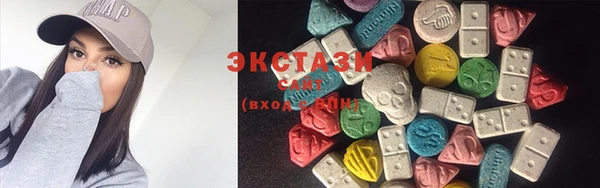 прущая мука Богородск