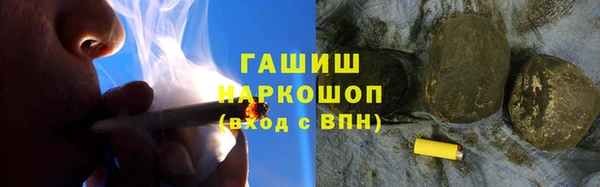 метадон Богородицк