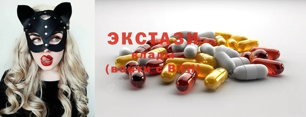 прущая мука Богородск