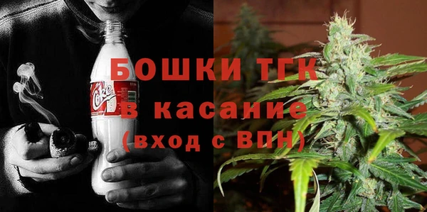 прущая мука Богородск