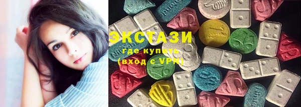прущая мука Богородск
