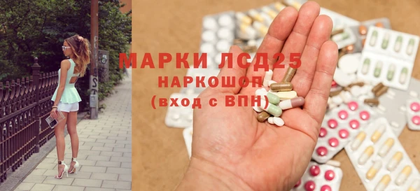 метадон Богородицк