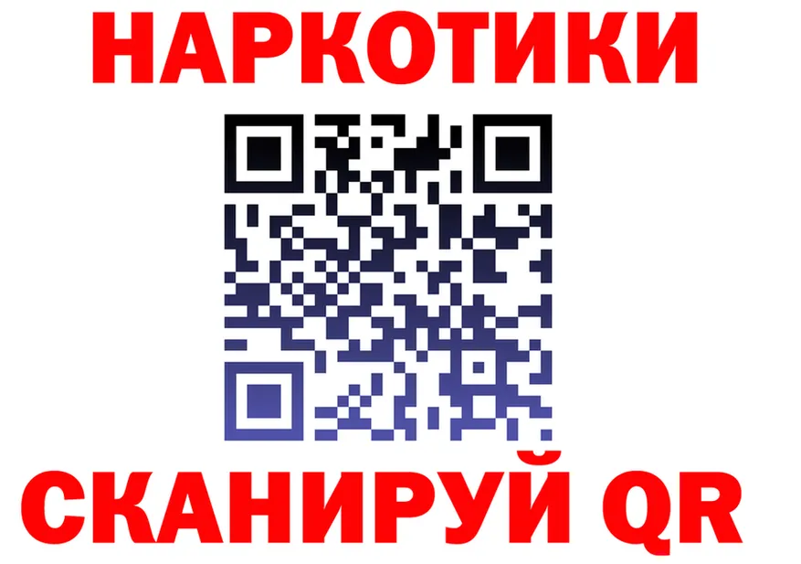 APVP VHQ зеркало darknet hydra Орлов
